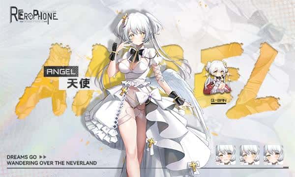 游戏画面3