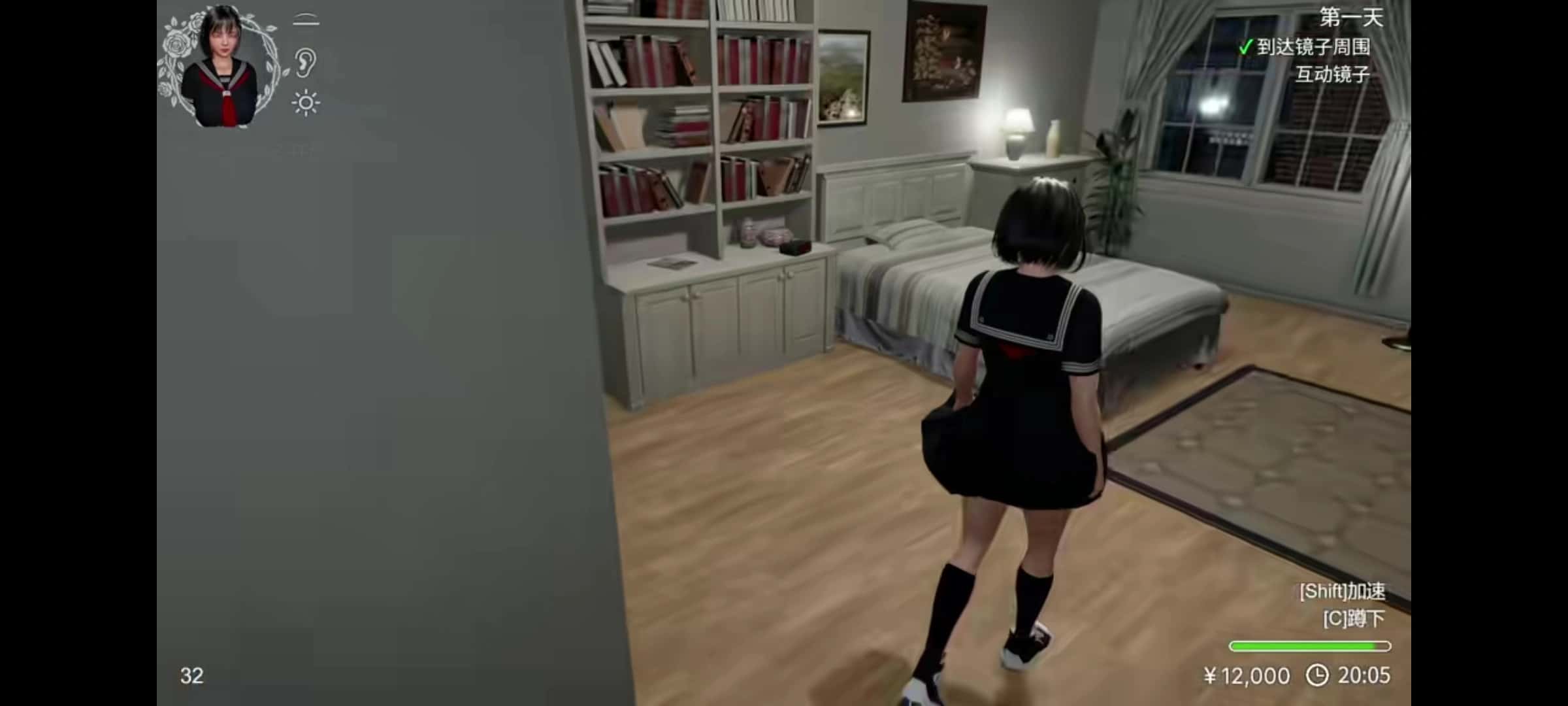 视觉数据2