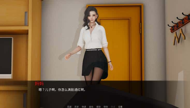 游戏画面4