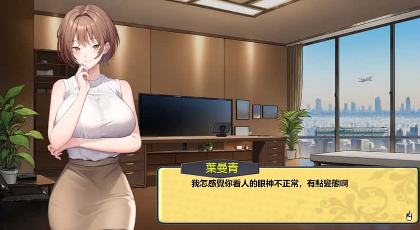 视觉数据1
