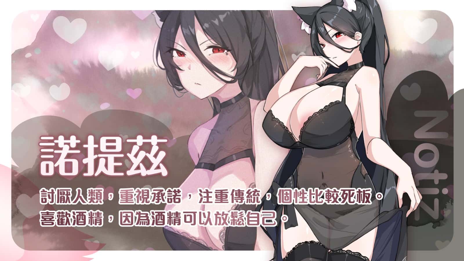 游戏画面5