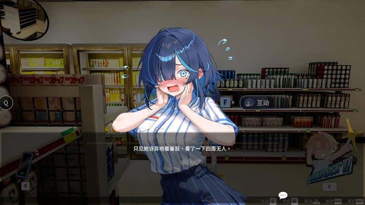 视觉数据5