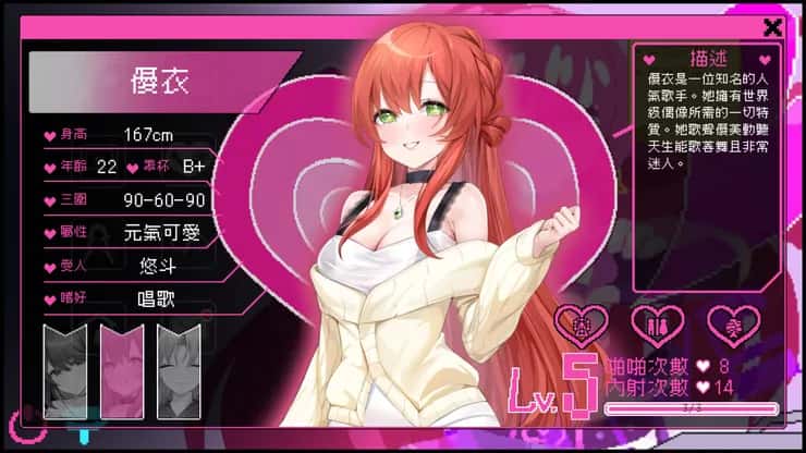 社群审查DX | 中文官方网站