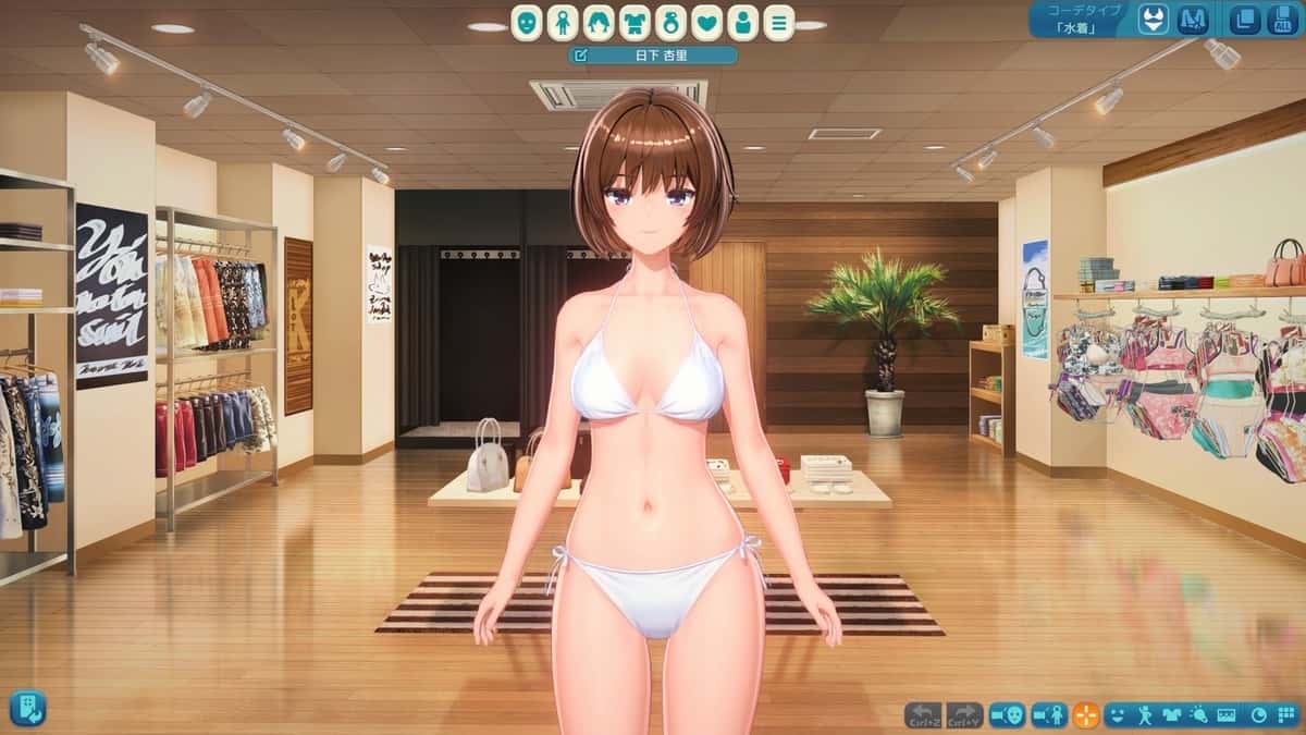 游戏截图6