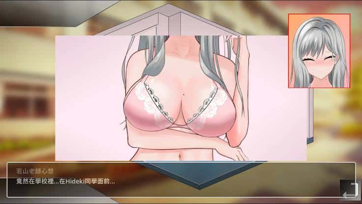 游戏画面1